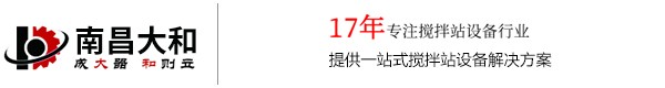 文拉（無(wú)錫）智能機(jī)械有限公司